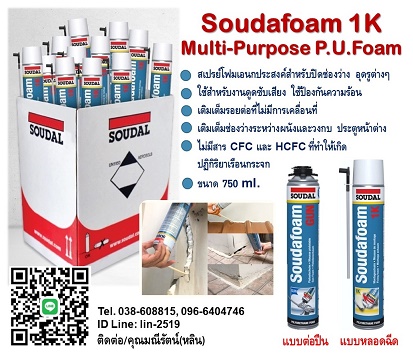 ลงประกาศฟรี ลงประกาศ  เพิ่มเว็บ  โฆษณาฟรี  ประกาศซื้อขายฟรีี  โปรโมทเว็บ ลงโฆษณาฟรี โปรโมทเว็บฟรี ประกาศซื้อขาย เพิ่มเว็บฟรี