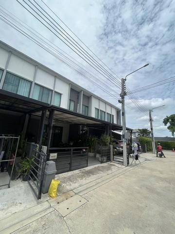 ทาวน์เฮ้าส์