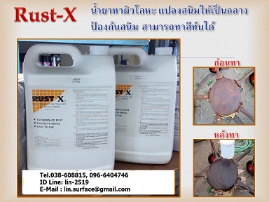 ลงประกาศฟรี ลงประกาศ  เพิ่มเว็บ  โฆษณาฟรี  ประกาศซื้อขายฟรีี  โปรโมทเว็บ ลงโฆษณาฟรี โปรโมทเว็บฟรี ประกาศซื้อขาย เพิ่มเว็บฟรี