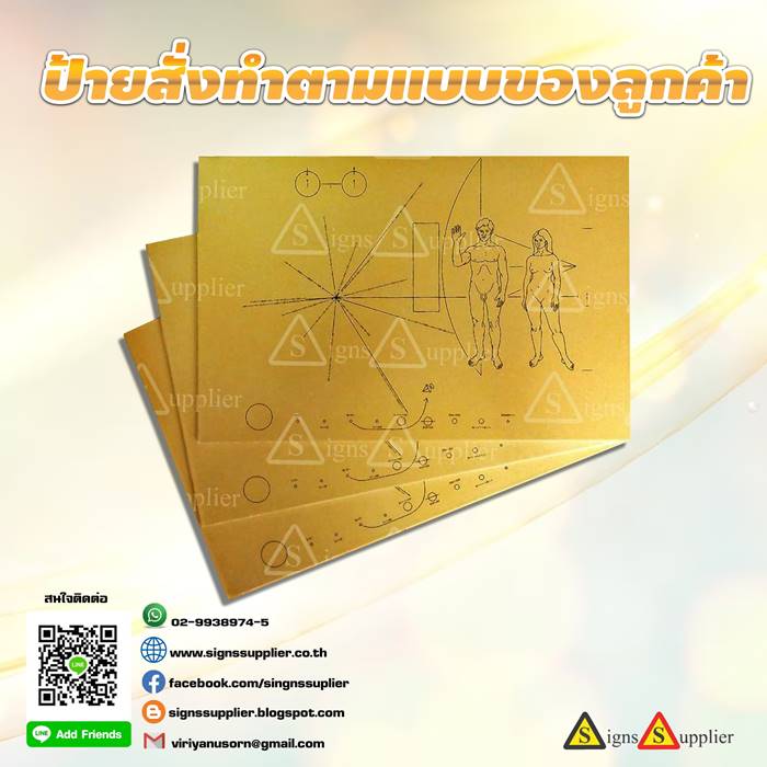 ลงประกาศฟรี ลงประกาศ  เพิ่มเว็บ  โฆษณาฟรี  ประกาศซื้อขายฟรีี  โปรโมทเว็บ ลงโฆษณาฟรี โปรโมทเว็บฟรี ประกาศซื้อขาย เพิ่มเว็บฟรี