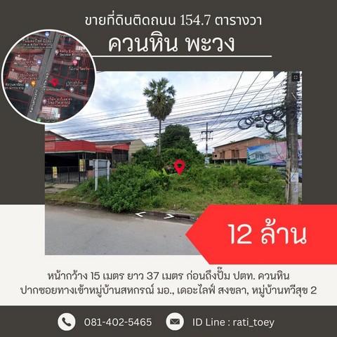 ลงประกาศฟรี ลงประกาศ  เพิ่มเว็บ  โฆษณาฟรี  ประกาศซื้อขายฟรีี  โปรโมทเว็บ ลงโฆษณาฟรี โปรโมทเว็บฟรี ประกาศซื้อขาย เพิ่มเว็บฟรี