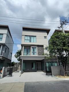 บ้าน