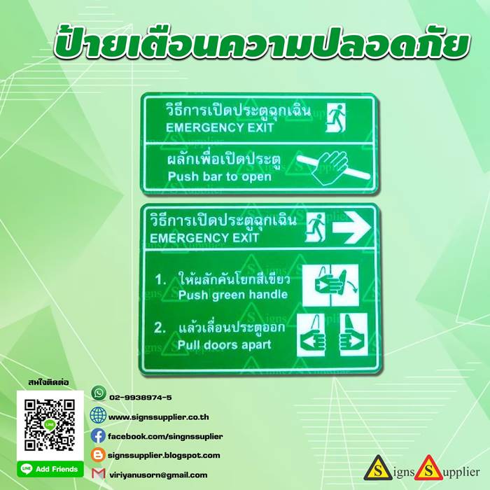 ลงประกาศฟรี ลงประกาศ  เพิ่มเว็บ  โฆษณาฟรี  ประกาศซื้อขายฟรีี  โปรโมทเว็บ ลงโฆษณาฟรี โปรโมทเว็บฟรี ประกาศซื้อขาย เพิ่มเว็บฟรี