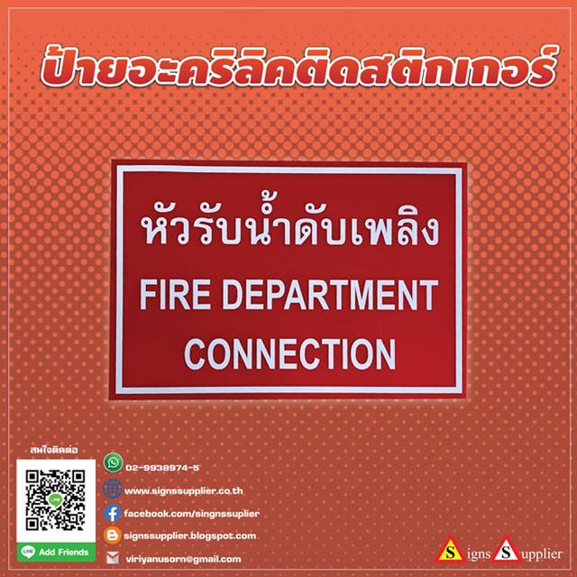 ลงประกาศฟรี ลงประกาศ  เพิ่มเว็บ  โฆษณาฟรี  ประกาศซื้อขายฟรีี  โปรโมทเว็บ ลงโฆษณาฟรี โปรโมทเว็บฟรี ประกาศซื้อขาย เพิ่มเว็บฟรี