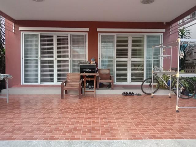 บ้าน