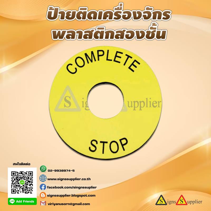 ลงประกาศฟรี ลงประกาศ  เพิ่มเว็บ  โฆษณาฟรี  ประกาศซื้อขายฟรีี  โปรโมทเว็บ ลงโฆษณาฟรี โปรโมทเว็บฟรี ประกาศซื้อขาย เพิ่มเว็บฟรี