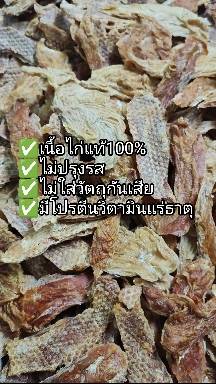 ลงประกาศฟรี ลงประกาศ  เพิ่มเว็บ  โฆษณาฟรี  ประกาศซื้อขายฟรีี  โปรโมทเว็บ ลงโฆษณาฟรี โปรโมทเว็บฟรี ประกาศซื้อขาย เพิ่มเว็บฟรี