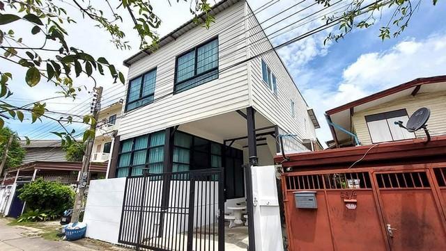 บ้าน