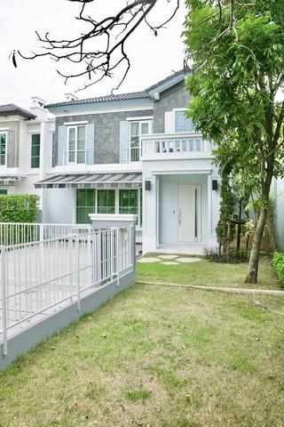 บ้าน