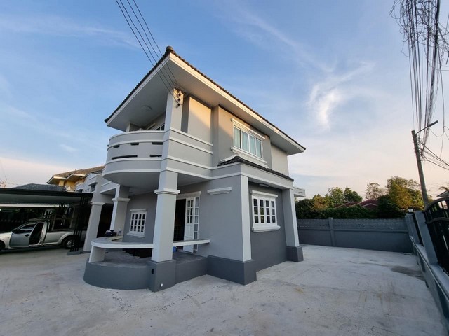 บ้าน