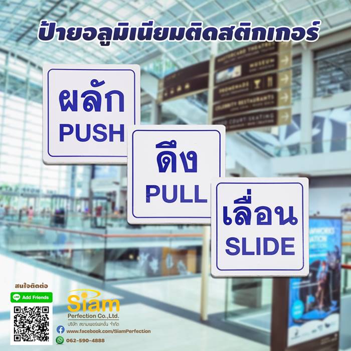 ลงประกาศฟรี ลงประกาศ  เพิ่มเว็บ  โฆษณาฟรี  ประกาศซื้อขายฟรีี  โปรโมทเว็บ ลงโฆษณาฟรี โปรโมทเว็บฟรี ประกาศซื้อขาย เพิ่มเว็บฟรี