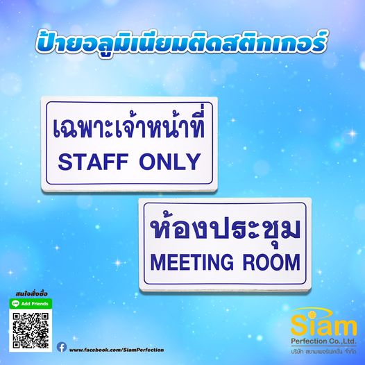 ลงประกาศฟรี ลงประกาศ  เพิ่มเว็บ  โฆษณาฟรี  ประกาศซื้อขายฟรีี  โปรโมทเว็บ ลงโฆษณาฟรี โปรโมทเว็บฟรี ประกาศซื้อขาย เพิ่มเว็บฟรี