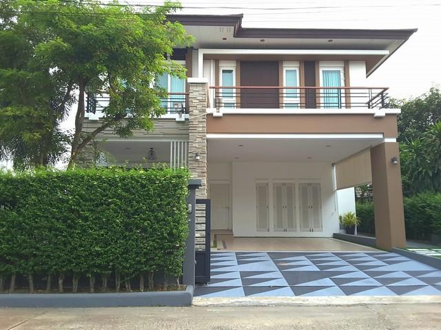 บ้าน