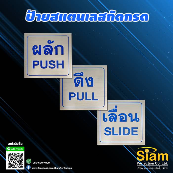 ลงประกาศฟรี ลงประกาศ  เพิ่มเว็บ  โฆษณาฟรี  ประกาศซื้อขายฟรีี  โปรโมทเว็บ ลงโฆษณาฟรี โปรโมทเว็บฟรี ประกาศซื้อขาย เพิ่มเว็บฟรี