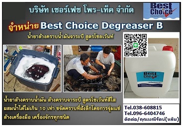 ลงประกาศฟรี ลงประกาศ  เพิ่มเว็บ  โฆษณาฟรี  ประกาศซื้อขายฟรีี  โปรโมทเว็บ ลงโฆษณาฟรี โปรโมทเว็บฟรี ประกาศซื้อขาย เพิ่มเว็บฟรี