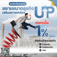 ลงประกาศฟรี ลงประกาศ  เพิ่มเว็บ  โฆษณาฟรี  ประกาศซื้อขายฟรีี  โปรโมทเว็บ ลงโฆษณาฟรี โปรโมทเว็บฟรี ประกาศซื้อขาย เพิ่มเว็บฟรี