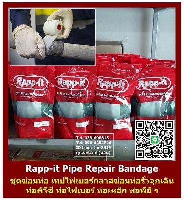 ลงประกาศฟรี ลงประกาศ  เพิ่มเว็บ  โฆษณาฟรี  ประกาศซื้อขายฟรีี  โปรโมทเว็บ ลงโฆษณาฟรี โปรโมทเว็บฟรี ประกาศซื้อขาย เพิ่มเว็บฟรี