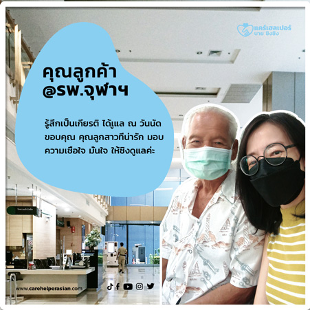 ลงประกาศฟรี ลงประกาศ  เพิ่มเว็บ  โฆษณาฟรี  ประกาศซื้อขายฟรีี  โปรโมทเว็บ ลงโฆษณาฟรี โปรโมทเว็บฟรี ประกาศซื้อขาย เพิ่มเว็บฟรี