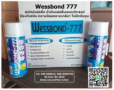 ลงประกาศฟรี ลงประกาศ  เพิ่มเว็บ  โฆษณาฟรี  ประกาศซื้อขายฟรีี  โปรโมทเว็บ ลงโฆษณาฟรี โปรโมทเว็บฟรี ประกาศซื้อขาย เพิ่มเว็บฟรี