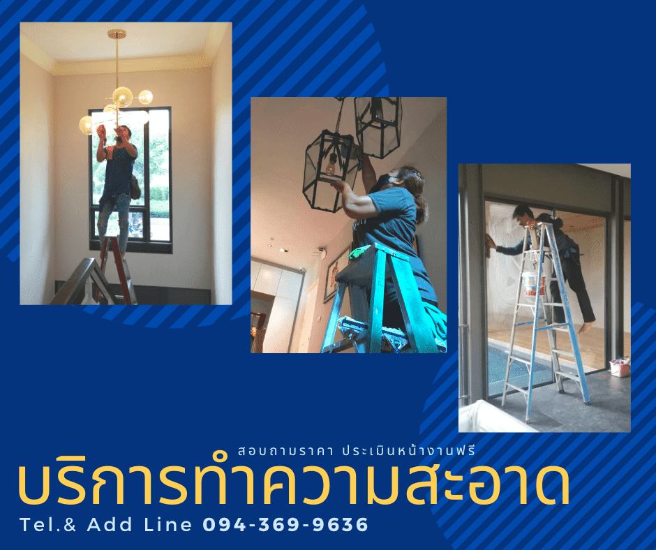 ลงประกาศฟรี ลงประกาศ  เพิ่มเว็บ  โฆษณาฟรี  ประกาศซื้อขายฟรีี  โปรโมทเว็บ ลงโฆษณาฟรี โปรโมทเว็บฟรี ประกาศซื้อขาย เพิ่มเว็บฟรี