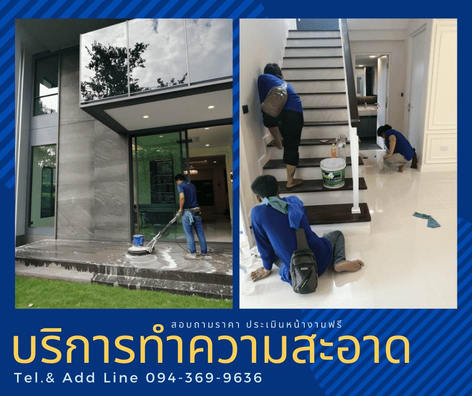 ลงประกาศฟรี ลงประกาศ  เพิ่มเว็บ  โฆษณาฟรี  ประกาศซื้อขายฟรีี  โปรโมทเว็บ ลงโฆษณาฟรี โปรโมทเว็บฟรี ประกาศซื้อขาย เพิ่มเว็บฟรี