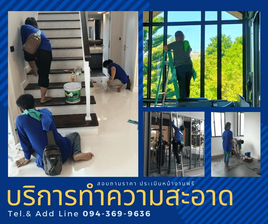 ลงประกาศฟรี ลงประกาศ  เพิ่มเว็บ  โฆษณาฟรี  ประกาศซื้อขายฟรีี  โปรโมทเว็บ ลงโฆษณาฟรี โปรโมทเว็บฟรี ประกาศซื้อขาย เพิ่มเว็บฟรี