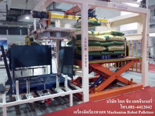 ลงประกาศฟรี ลงประกาศ  เพิ่มเว็บ  โฆษณาฟรี  ประกาศซื้อขายฟรีี  โปรโมทเว็บ ลงโฆษณาฟรี โปรโมทเว็บฟรี ประกาศซื้อขาย เพิ่มเว็บฟรี