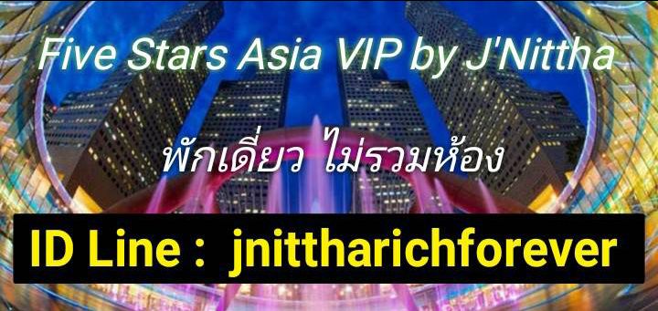 ลงประกาศฟรี ลงประกาศ  เพิ่มเว็บ  โฆษณาฟรี  ประกาศซื้อขายฟรีี  โปรโมทเว็บ ลงโฆษณาฟรี โปรโมทเว็บฟรี ประกาศซื้อขาย เพิ่มเว็บฟรี