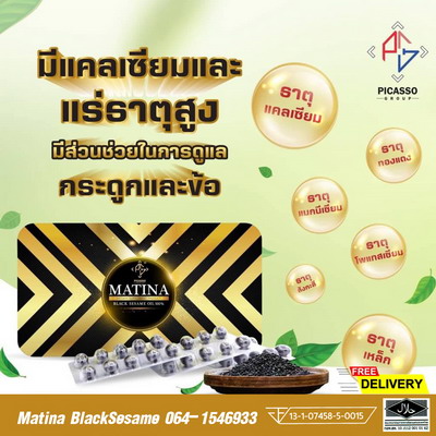 ลงประกาศฟรี ลงประกาศ  เพิ่มเว็บ  โฆษณาฟรี  ประกาศซื้อขายฟรีี  โปรโมทเว็บ ลงโฆษณาฟรี โปรโมทเว็บฟรี ประกาศซื้อขาย เพิ่มเว็บฟรี