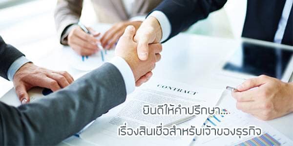 ลงประกาศฟรี ลงประกาศ  เพิ่มเว็บ  โฆษณาฟรี  ประกาศซื้อขายฟรีี  โปรโมทเว็บ ลงโฆษณาฟรี โปรโมทเว็บฟรี ประกาศซื้อขาย เพิ่มเว็บฟรี