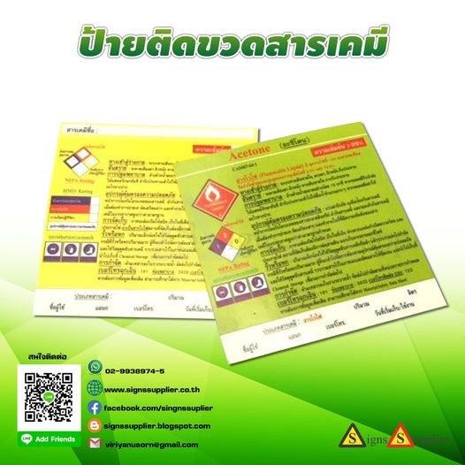 ลงประกาศฟรี ลงประกาศ  เพิ่มเว็บ  โฆษณาฟรี  ประกาศซื้อขายฟรีี  โปรโมทเว็บ ลงโฆษณาฟรี โปรโมทเว็บฟรี ประกาศซื้อขาย เพิ่มเว็บฟรี