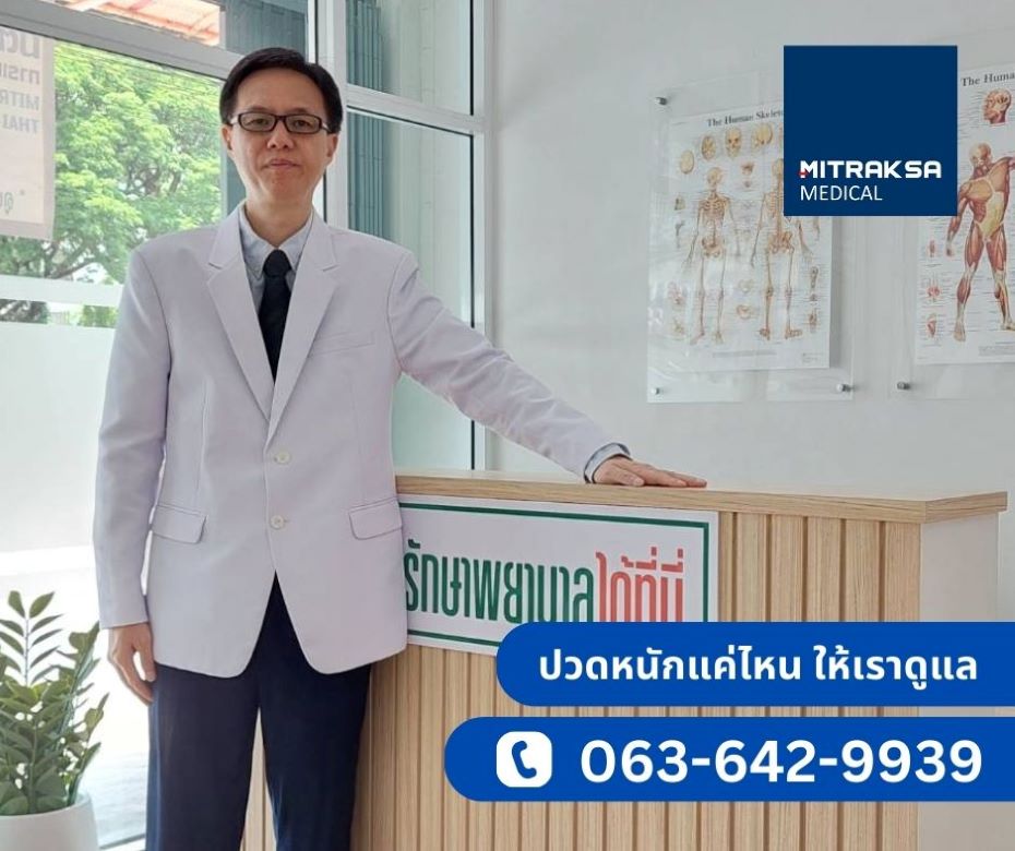 ลงประกาศฟรี ลงประกาศ  เพิ่มเว็บ  โฆษณาฟรี  ประกาศซื้อขายฟรีี  โปรโมทเว็บ ลงโฆษณาฟรี โปรโมทเว็บฟรี ประกาศซื้อขาย เพิ่มเว็บฟรี