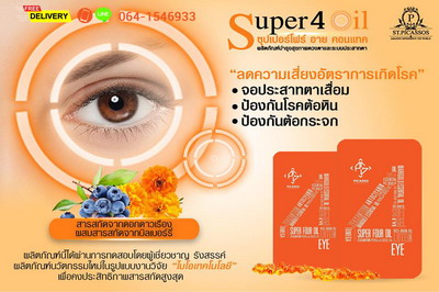 ลงประกาศฟรี ลงประกาศ  เพิ่มเว็บ  โฆษณาฟรี  ประกาศซื้อขายฟรีี  โปรโมทเว็บ ลงโฆษณาฟรี โปรโมทเว็บฟรี ประกาศซื้อขาย เพิ่มเว็บฟรี