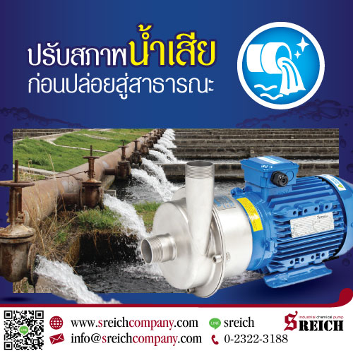 ลงประกาศฟรี ลงประกาศ  เพิ่มเว็บ  โฆษณาฟรี  ประกาศซื้อขายฟรีี  โปรโมทเว็บ ลงโฆษณาฟรี โปรโมทเว็บฟรี ประกาศซื้อขาย เพิ่มเว็บฟรี