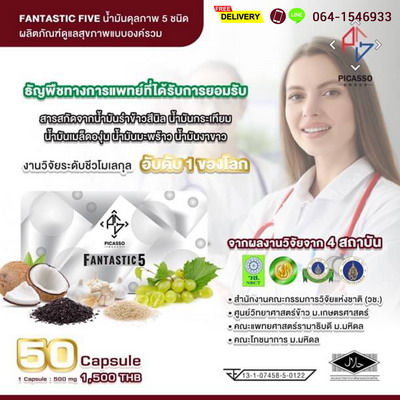 ลงประกาศฟรี ลงประกาศ  เพิ่มเว็บ  โฆษณาฟรี  ประกาศซื้อขายฟรีี  โปรโมทเว็บ ลงโฆษณาฟรี โปรโมทเว็บฟรี ประกาศซื้อขาย เพิ่มเว็บฟรี