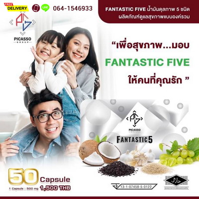 ลงประกาศฟรี ลงประกาศ  เพิ่มเว็บ  โฆษณาฟรี  ประกาศซื้อขายฟรีี  โปรโมทเว็บ ลงโฆษณาฟรี โปรโมทเว็บฟรี ประกาศซื้อขาย เพิ่มเว็บฟรี