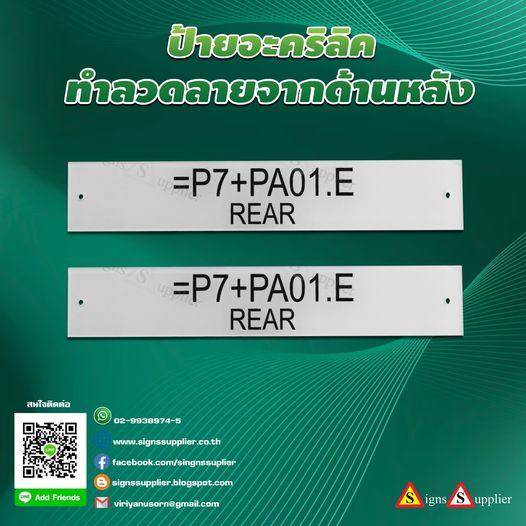 ลงประกาศฟรี ลงประกาศ  เพิ่มเว็บ  โฆษณาฟรี  ประกาศซื้อขายฟรีี  โปรโมทเว็บ ลงโฆษณาฟรี โปรโมทเว็บฟรี ประกาศซื้อขาย เพิ่มเว็บฟรี