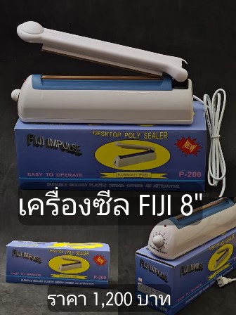 ลงประกาศฟรี ลงประกาศ  เพิ่มเว็บ  โฆษณาฟรี  ประกาศซื้อขายฟรีี  โปรโมทเว็บ ลงโฆษณาฟรี โปรโมทเว็บฟรี ประกาศซื้อขาย เพิ่มเว็บฟรี