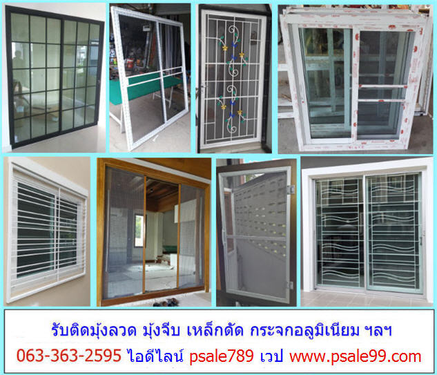 ลงประกาศฟรี ลงประกาศ  เพิ่มเว็บ  โฆษณาฟรี  ประกาศซื้อขายฟรีี  โปรโมทเว็บ ลงโฆษณาฟรี โปรโมทเว็บฟรี ประกาศซื้อขาย เพิ่มเว็บฟรี