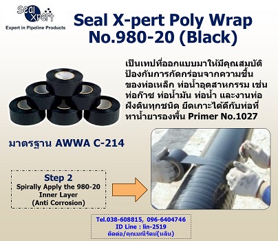 ลงประกาศฟรี ลงประกาศ  เพิ่มเว็บ  โฆษณาฟรี  ประกาศซื้อขายฟรีี  โปรโมทเว็บ ลงโฆษณาฟรี โปรโมทเว็บฟรี ประกาศซื้อขาย เพิ่มเว็บฟรี