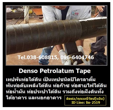 ลงประกาศฟรี ลงประกาศ  เพิ่มเว็บ  โฆษณาฟรี  ประกาศซื้อขายฟรีี  โปรโมทเว็บ ลงโฆษณาฟรี โปรโมทเว็บฟรี ประกาศซื้อขาย เพิ่มเว็บฟรี