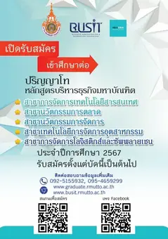 ลงประกาศฟรี ลงประกาศ  เพิ่มเว็บ  โฆษณาฟรี  ประกาศซื้อขายฟรีี  โปรโมทเว็บ ลงโฆษณาฟรี โปรโมทเว็บฟรี ประกาศซื้อขาย เพิ่มเว็บฟรี