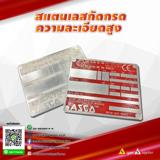 ลงประกาศฟรี ลงประกาศ  เพิ่มเว็บ  โฆษณาฟรี  ประกาศซื้อขายฟรีี  โปรโมทเว็บ ลงโฆษณาฟรี โปรโมทเว็บฟรี ประกาศซื้อขาย เพิ่มเว็บฟรี