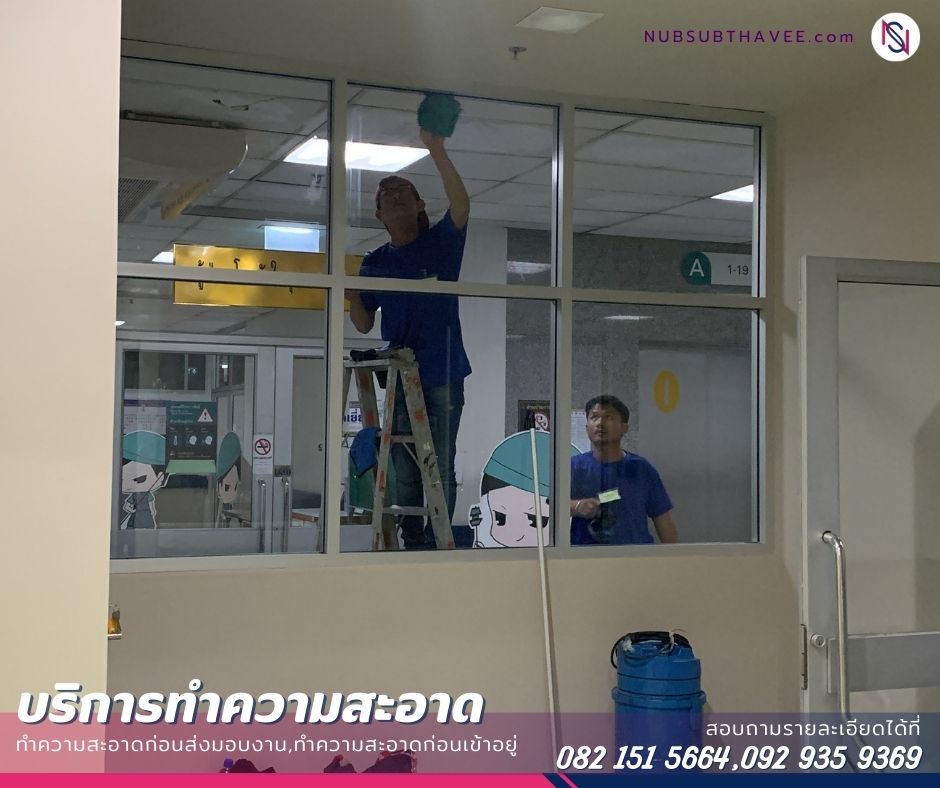 ลงประกาศฟรี ลงประกาศ  เพิ่มเว็บ  โฆษณาฟรี  ประกาศซื้อขายฟรีี  โปรโมทเว็บ ลงโฆษณาฟรี โปรโมทเว็บฟรี ประกาศซื้อขาย เพิ่มเว็บฟรี