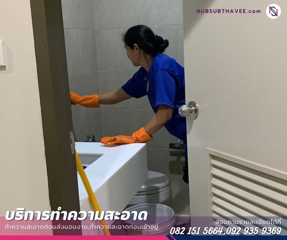 ลงประกาศฟรี ลงประกาศ  เพิ่มเว็บ  โฆษณาฟรี  ประกาศซื้อขายฟรีี  โปรโมทเว็บ ลงโฆษณาฟรี โปรโมทเว็บฟรี ประกาศซื้อขาย เพิ่มเว็บฟรี