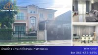 ลงประกาศฟรี ลงประกาศ  เพิ่มเว็บ  โฆษณาฟรี  ประกาศซื้อขายฟรีี  โปรโมทเว็บ ลงโฆษณาฟรี โปรโมทเว็บฟรี ประกาศซื้อขาย เพิ่มเว็บฟรี