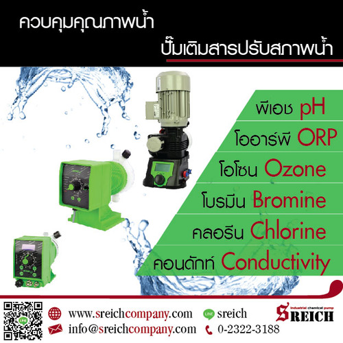 ลงประกาศฟรี ลงประกาศ  เพิ่มเว็บ  โฆษณาฟรี  ประกาศซื้อขายฟรีี  โปรโมทเว็บ ลงโฆษณาฟรี โปรโมทเว็บฟรี ประกาศซื้อขาย เพิ่มเว็บฟรี