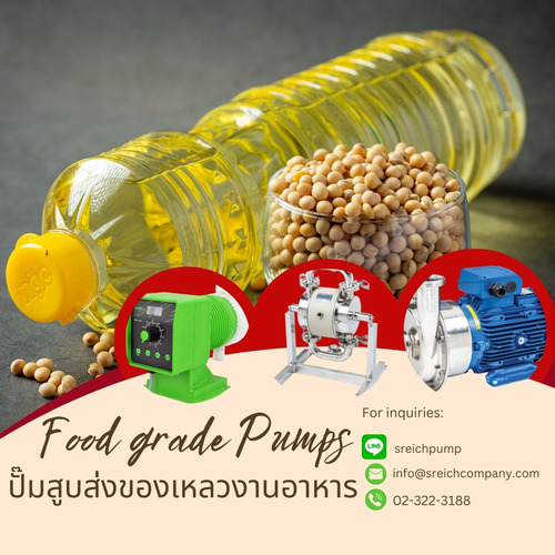 ลงประกาศฟรี ลงประกาศ  เพิ่มเว็บ  โฆษณาฟรี  ประกาศซื้อขายฟรีี  โปรโมทเว็บ ลงโฆษณาฟรี โปรโมทเว็บฟรี ประกาศซื้อขาย เพิ่มเว็บฟรี