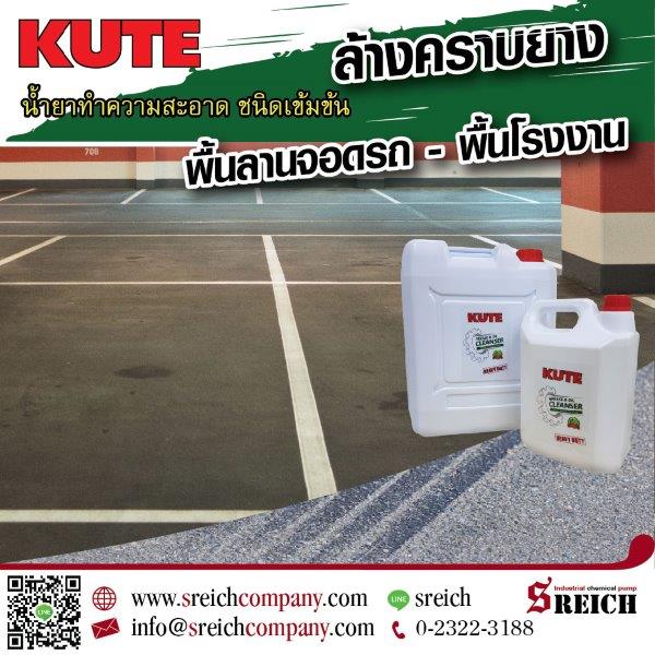 ลงประกาศฟรี ลงประกาศ  เพิ่มเว็บ  โฆษณาฟรี  ประกาศซื้อขายฟรีี  โปรโมทเว็บ ลงโฆษณาฟรี โปรโมทเว็บฟรี ประกาศซื้อขาย เพิ่มเว็บฟรี