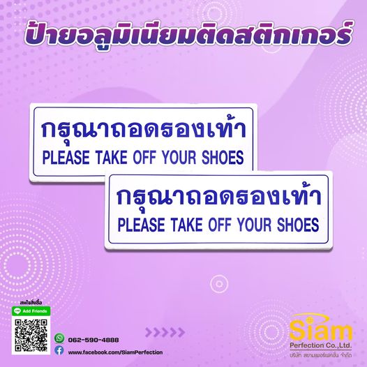 ลงประกาศฟรี ลงประกาศ  เพิ่มเว็บ  โฆษณาฟรี  ประกาศซื้อขายฟรีี  โปรโมทเว็บ ลงโฆษณาฟรี โปรโมทเว็บฟรี ประกาศซื้อขาย เพิ่มเว็บฟรี